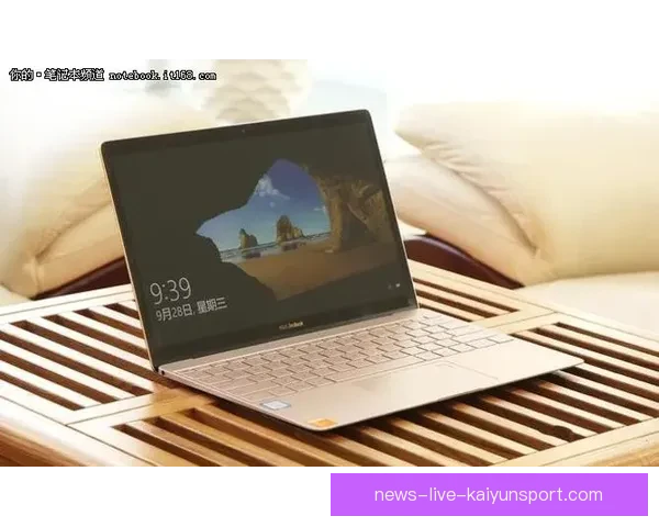 意甲积分榜风云变幻争冠格局与欧战席位全景解读赛季走势深度分析